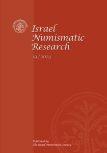 Israel Numismatic Research
